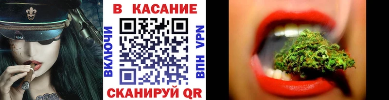 Цена Ардон Амфетамин  ГАШ  МАРИХУАНА  БУТИРАТ  КОКАИН 