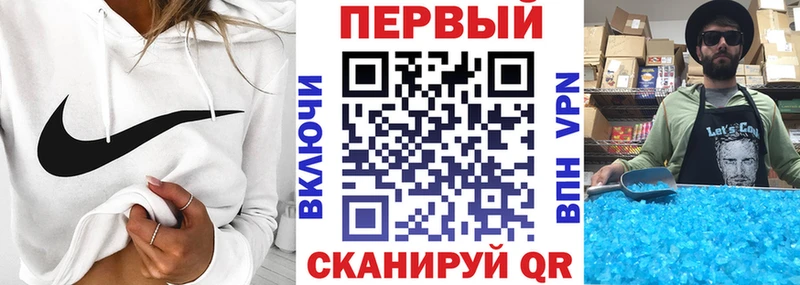 Амфетамин VHQ Ардон