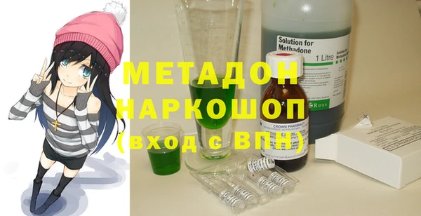 скорость mdpv Алексеевка