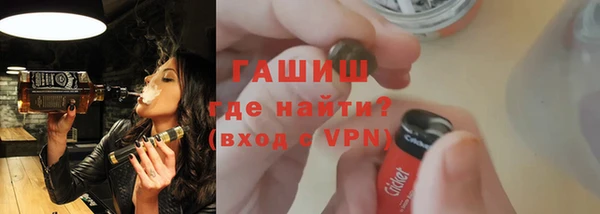 скорость mdpv Алексеевка