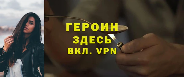 тгк Алзамай