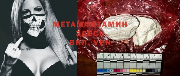 тгк Алзамай