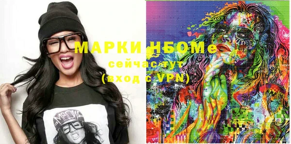 скорость mdpv Алексеевка