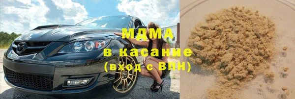 тгк Алзамай