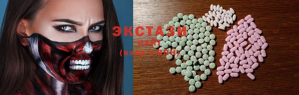 тгк Алзамай