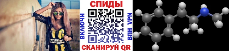 кракен сайт  Ардон  Метамфетамин витя 